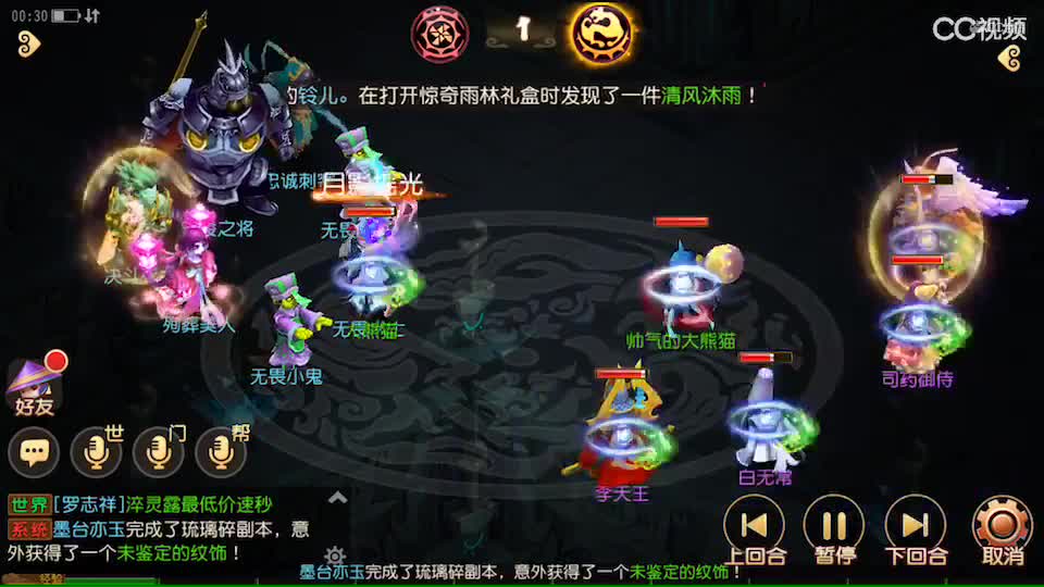 视频封面
