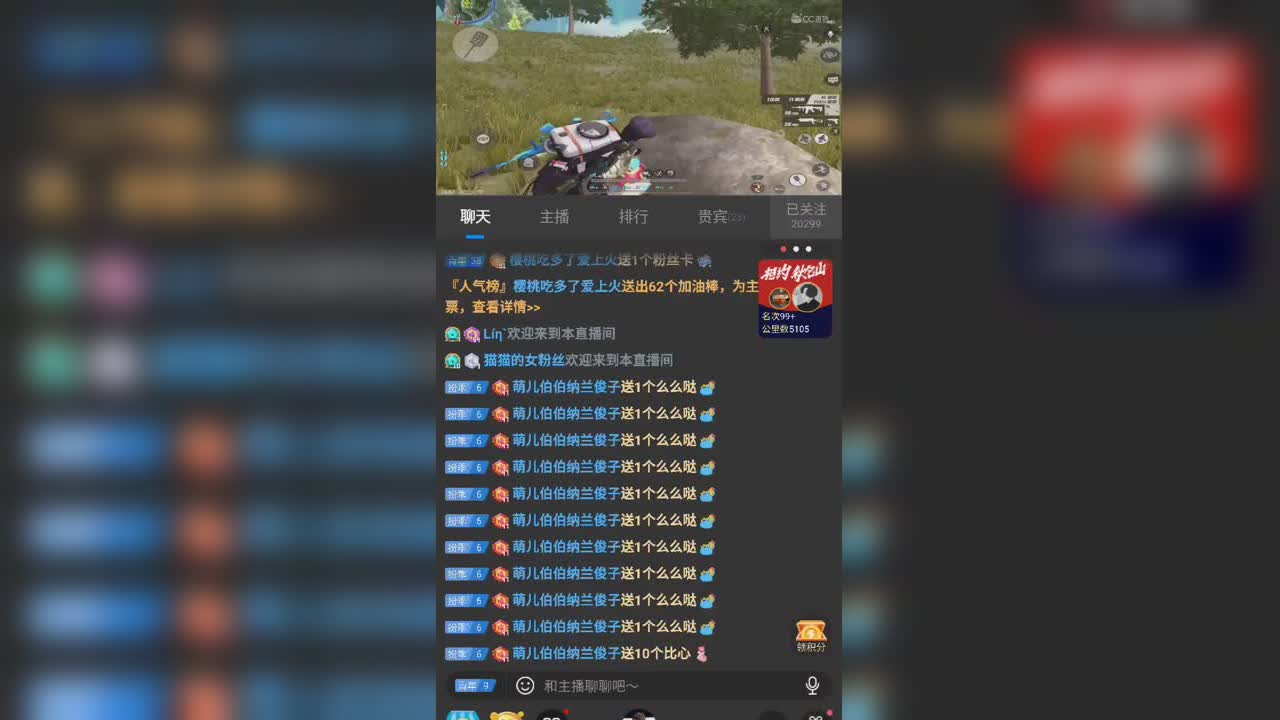 视频封面