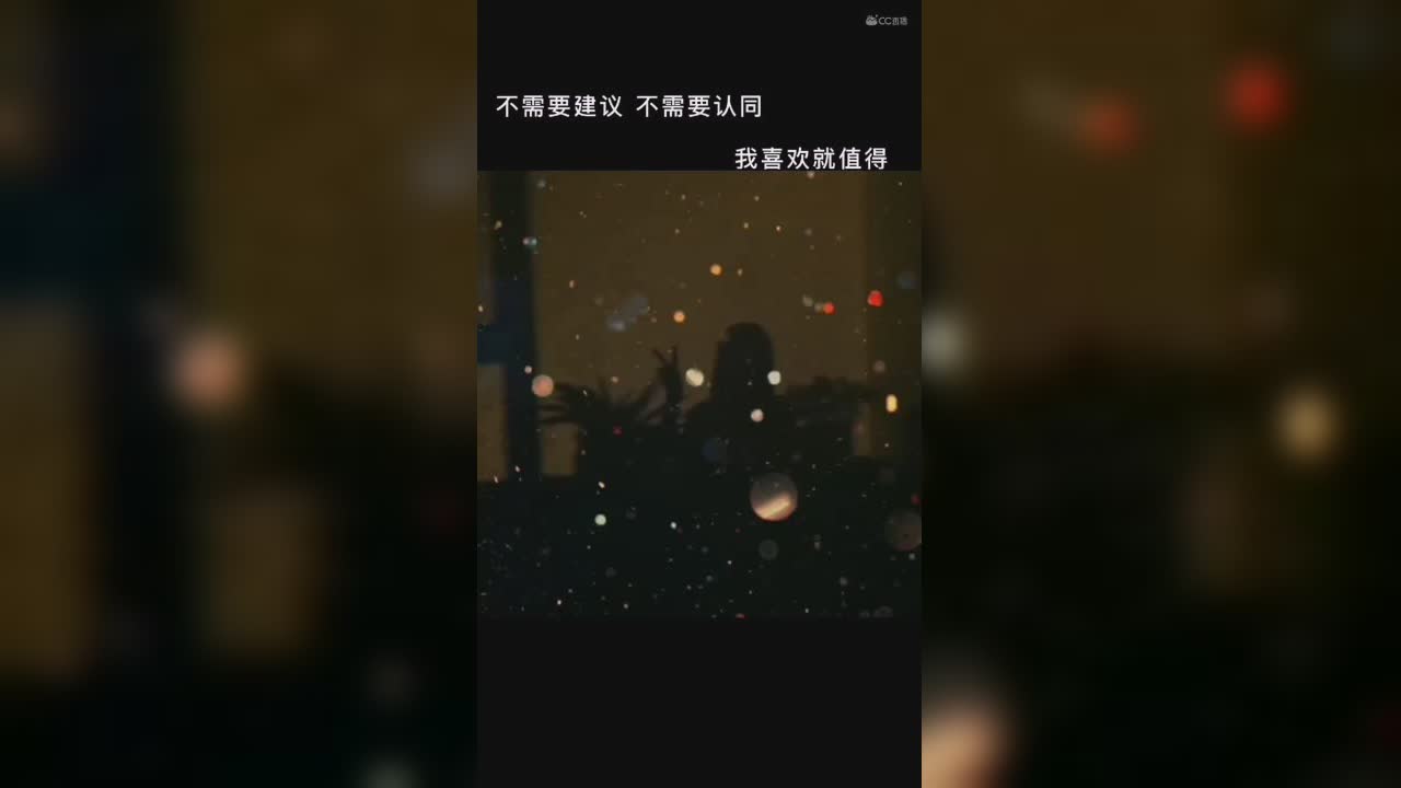 视频封面