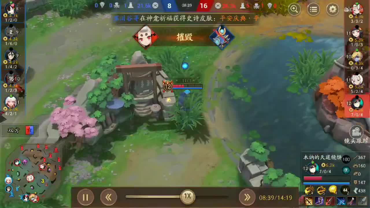 视频封面