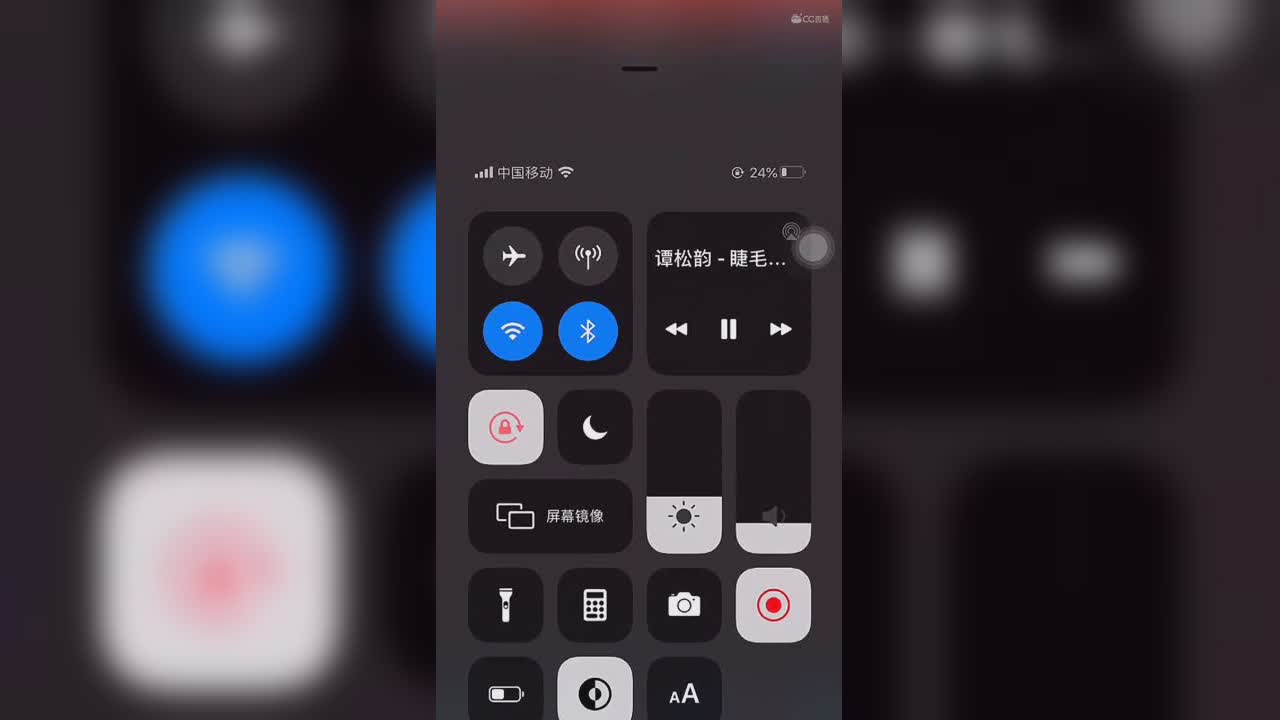视频封面