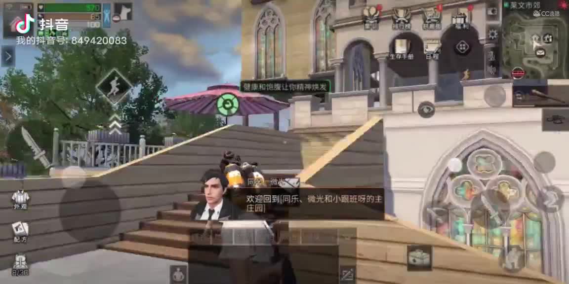 视频封面