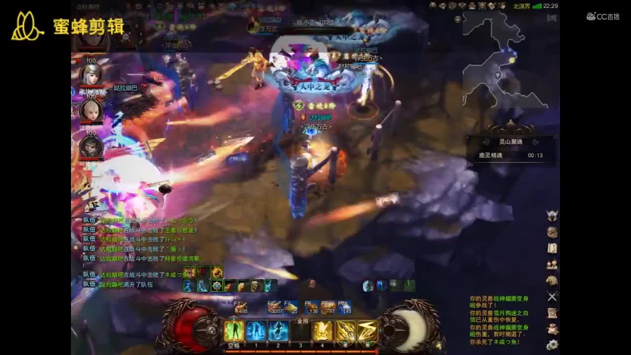 视频封面