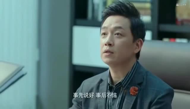 视频封面