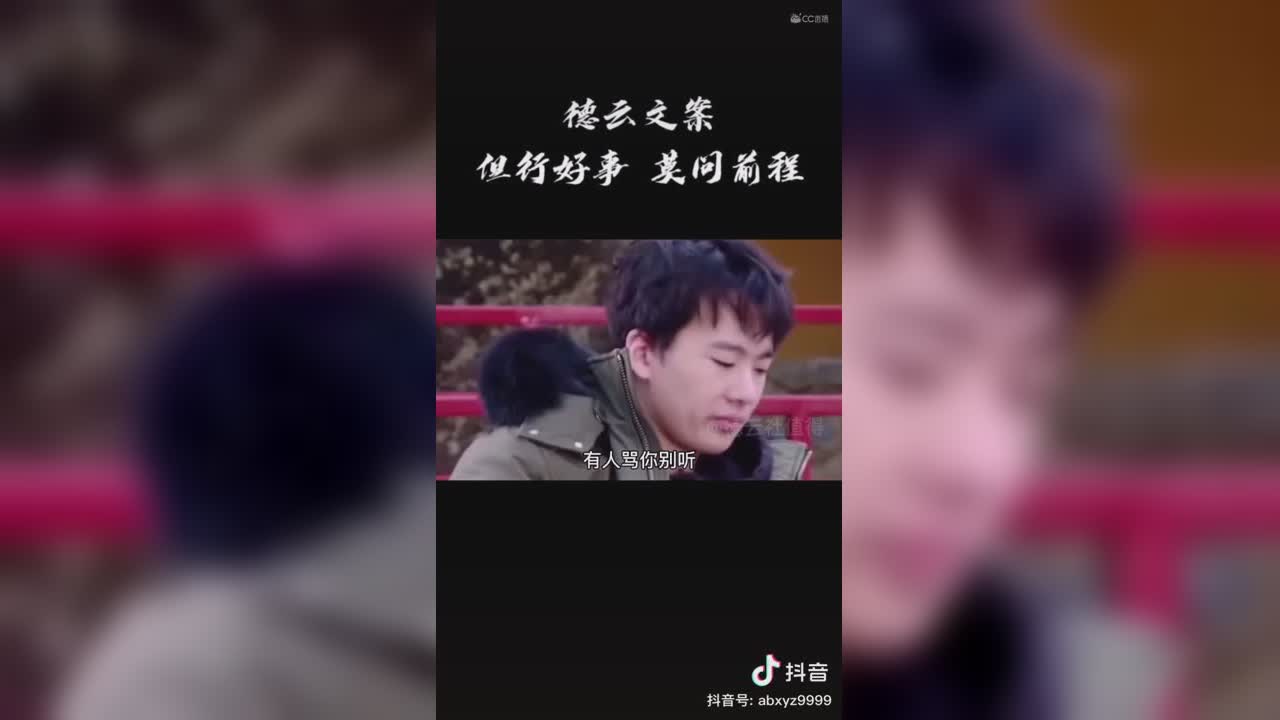 视频封面
