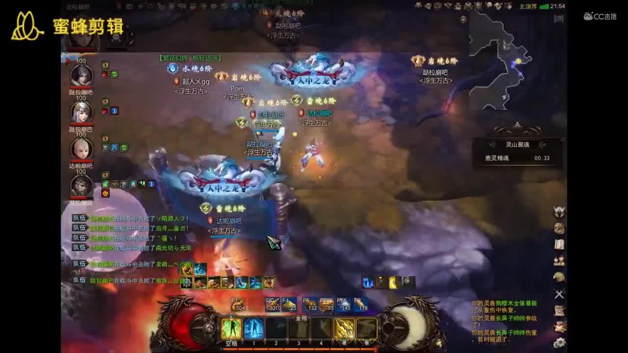 视频封面