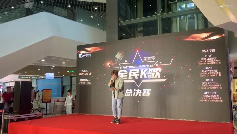 视频封面