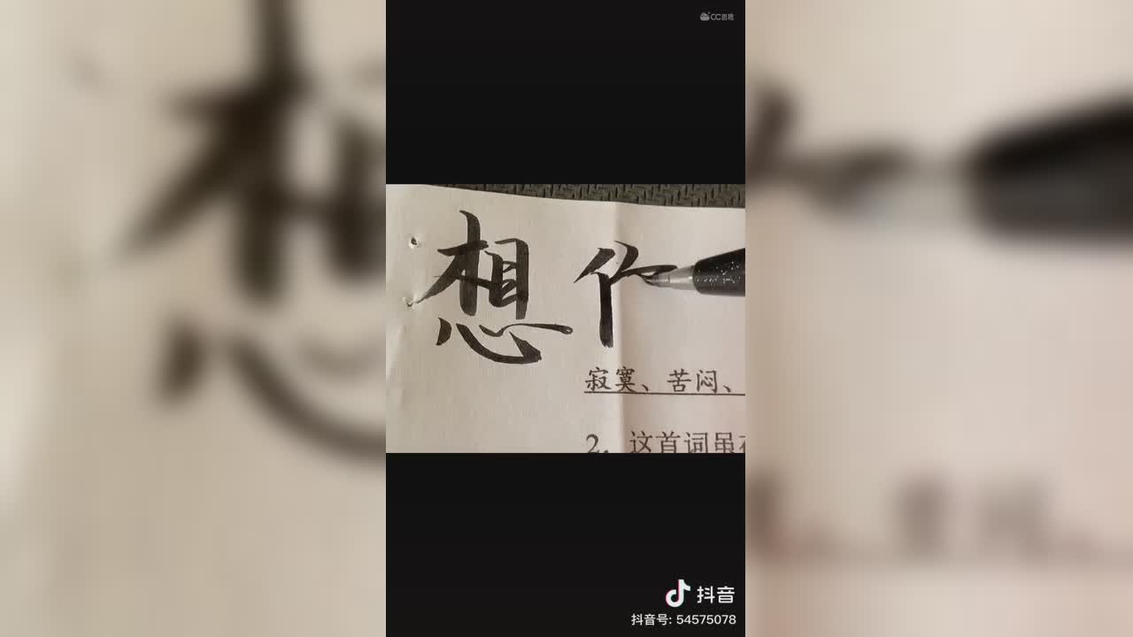 视频封面