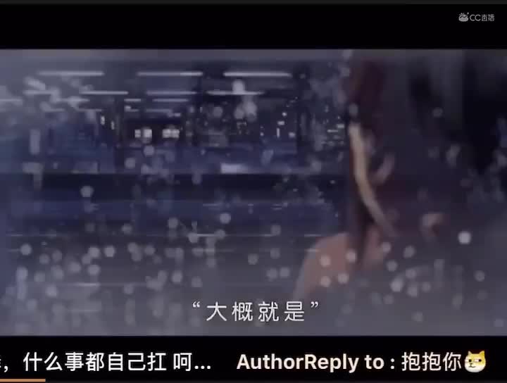 视频封面