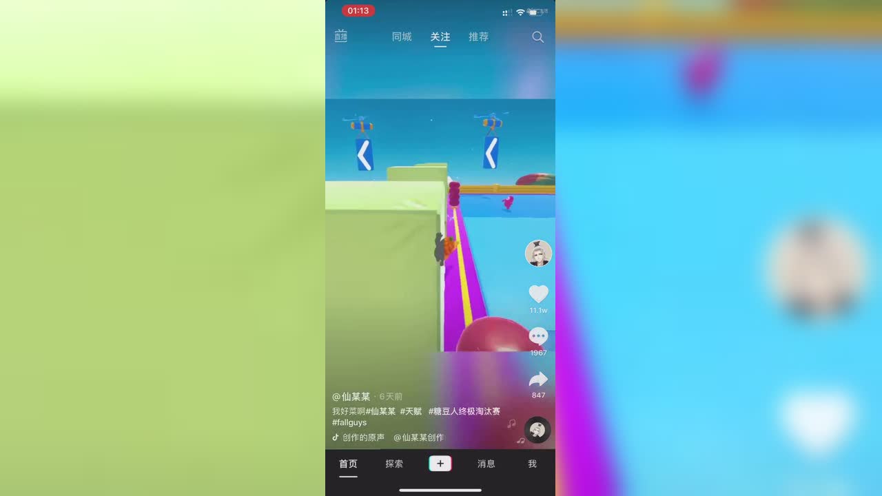 视频封面