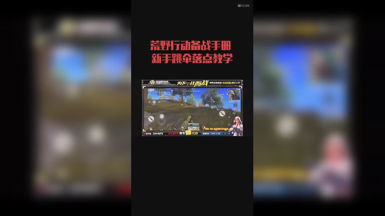 视频封面