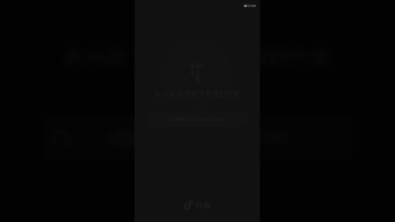 视频封面