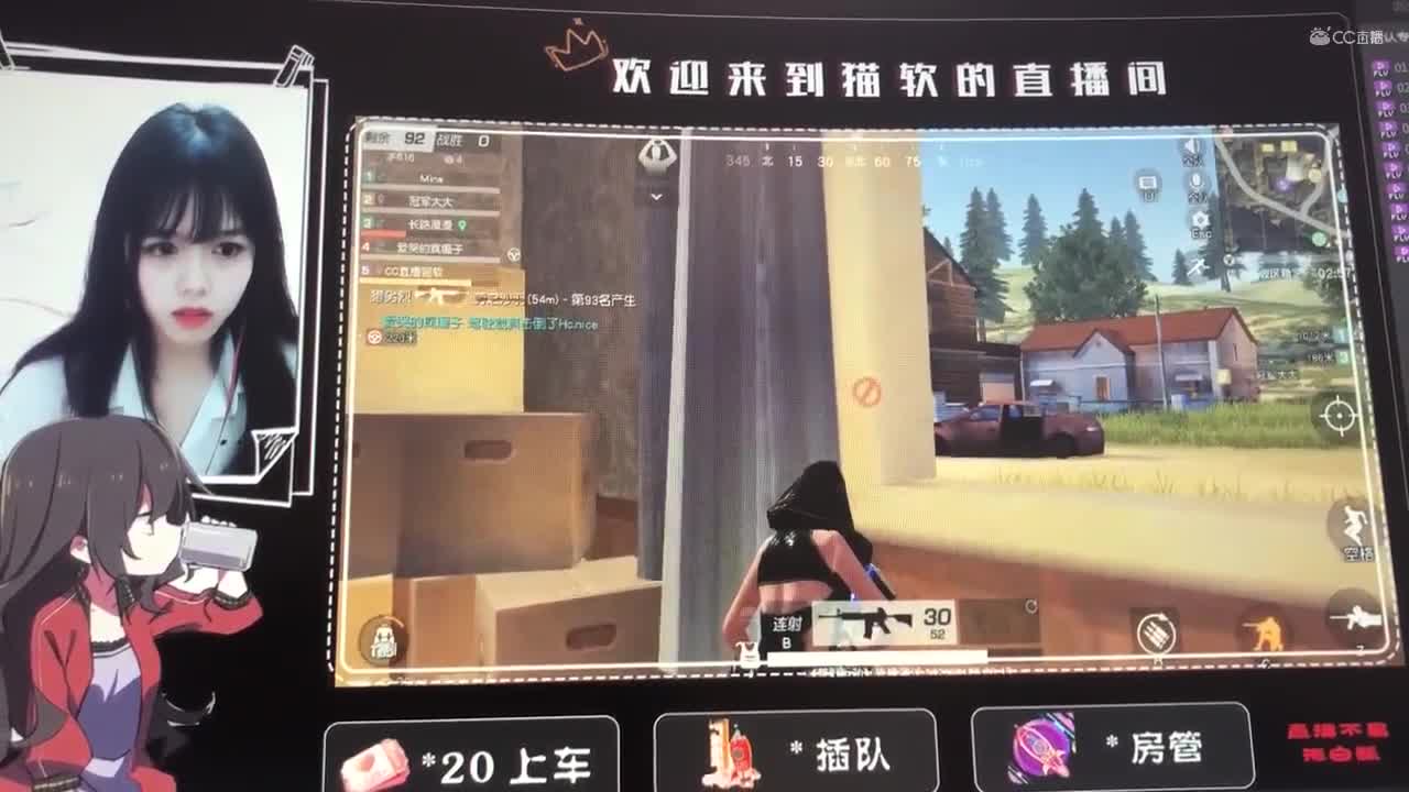 视频封面