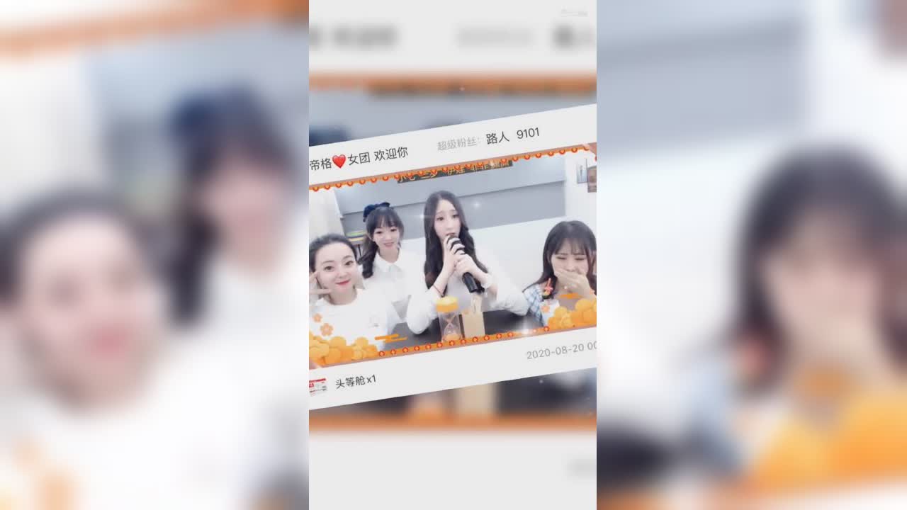 视频封面
