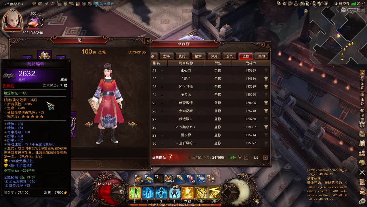 视频封面