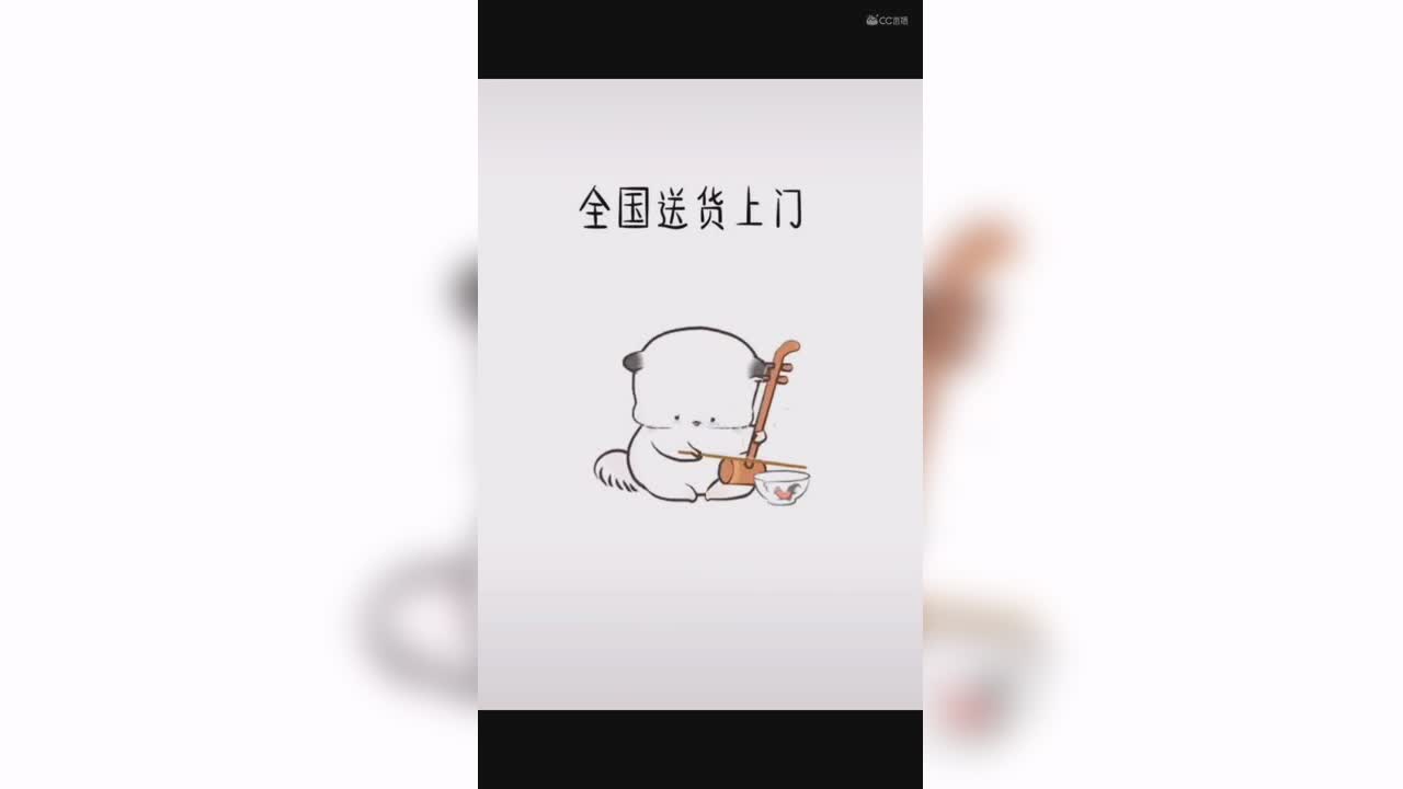 视频封面