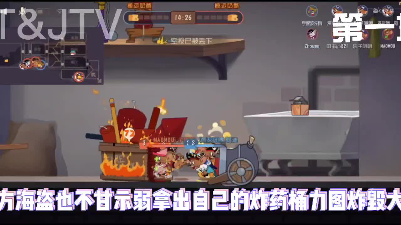 视频封面