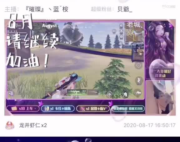视频封面