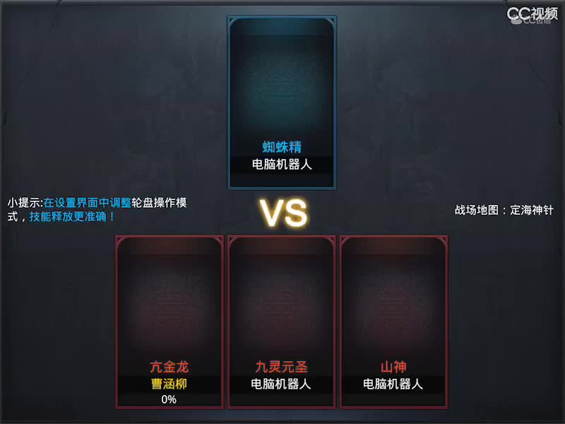 视频封面