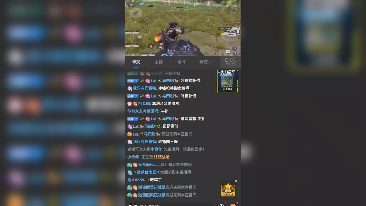 视频封面