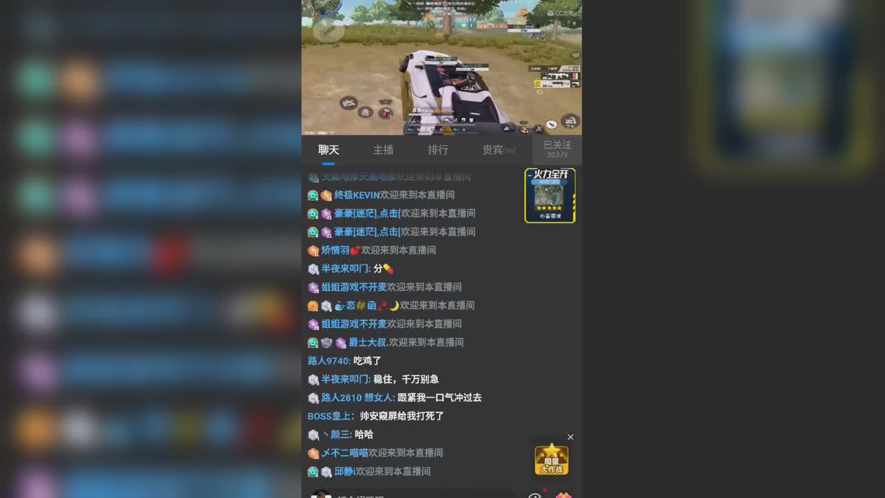 视频封面
