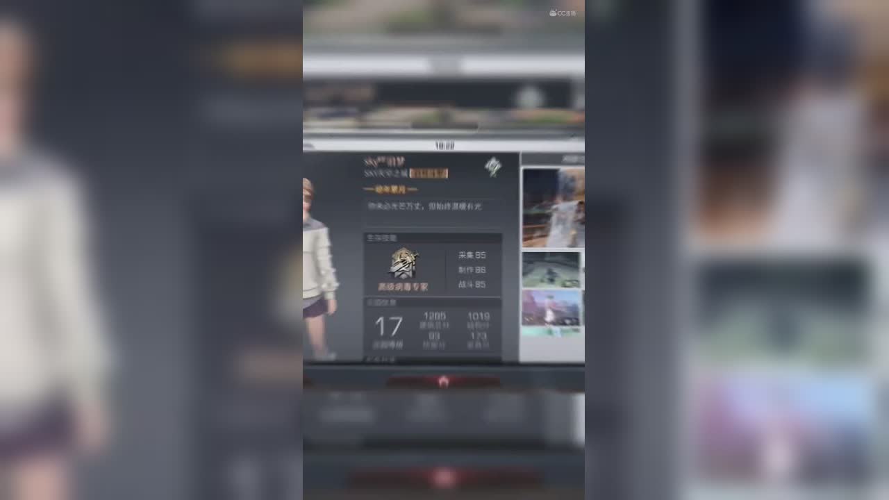 视频封面