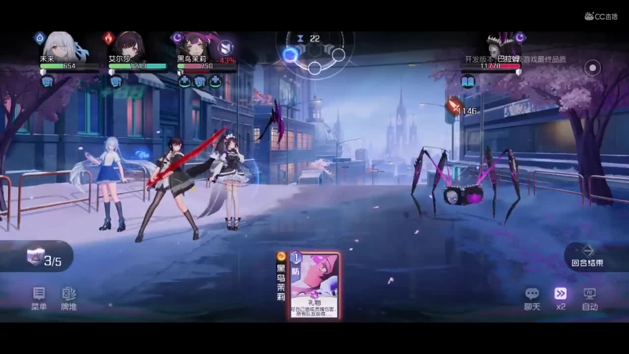 视频封面