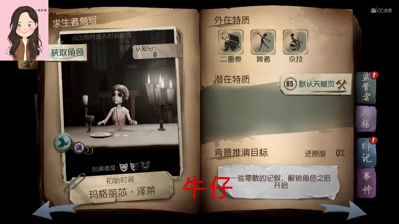 视频封面
