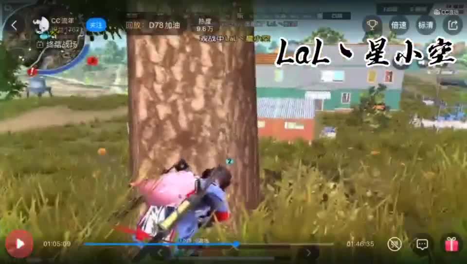 视频封面