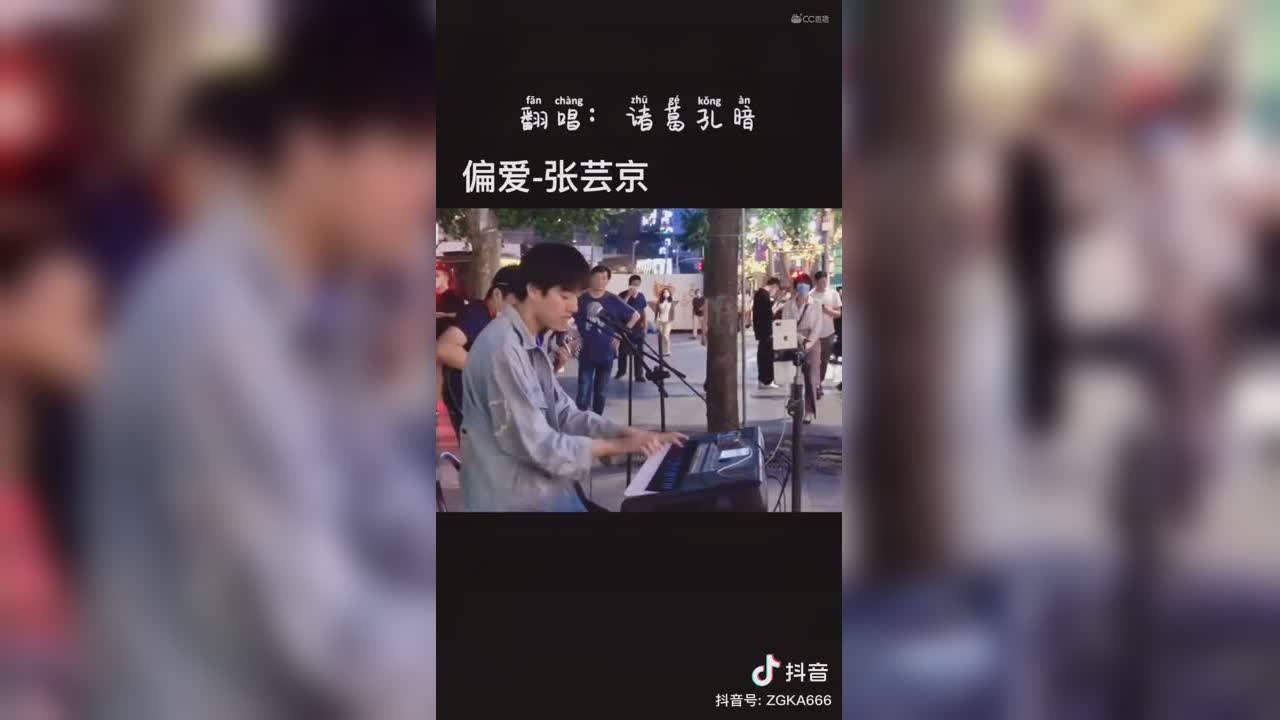 视频封面