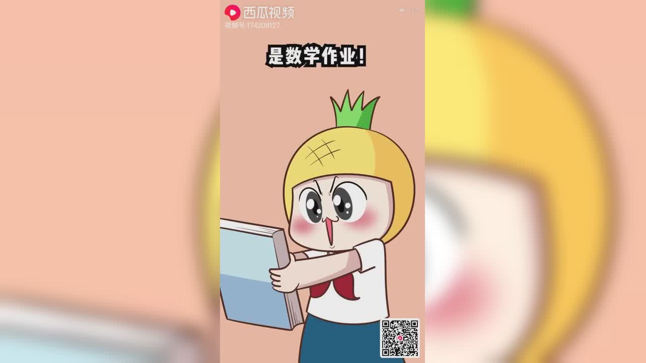视频封面