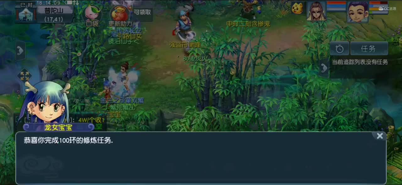 视频封面