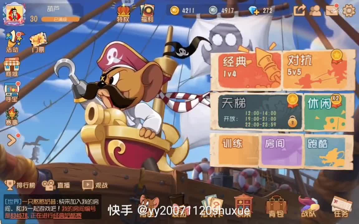 视频封面