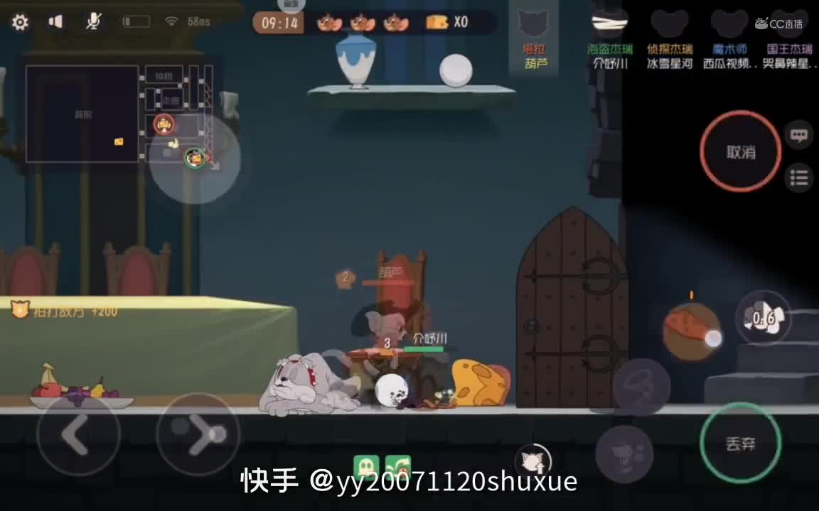 视频封面
