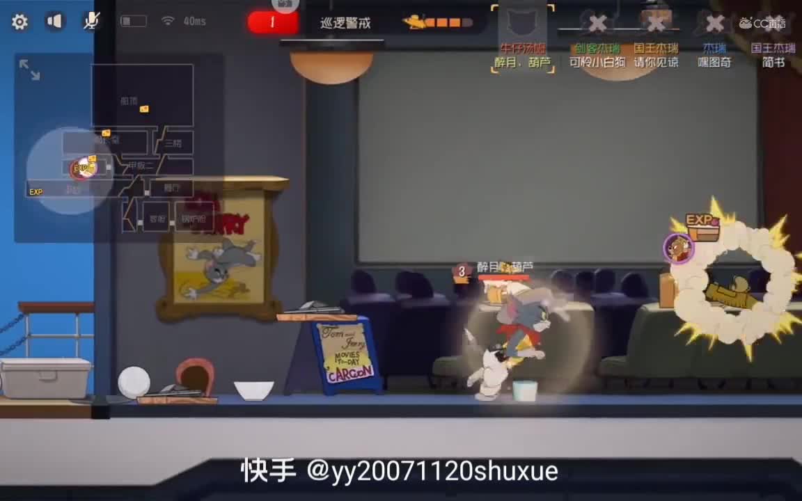 视频封面