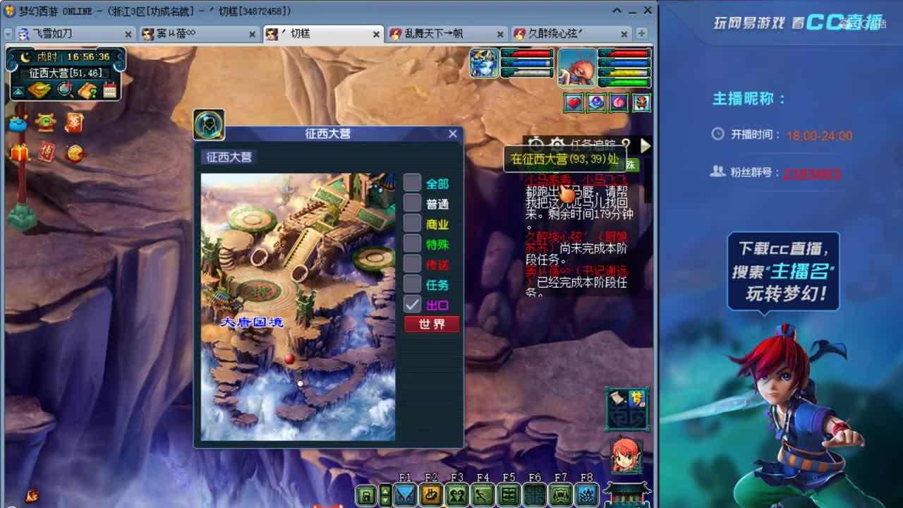 视频封面