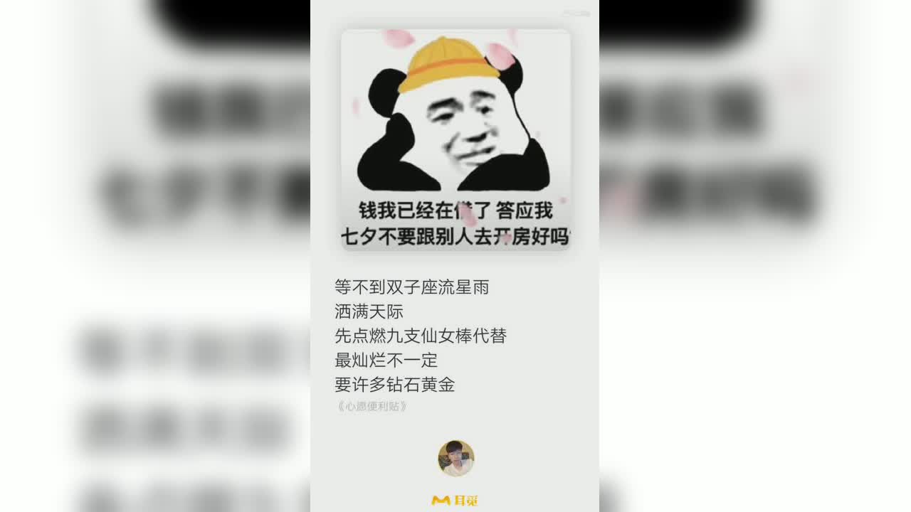 视频封面
