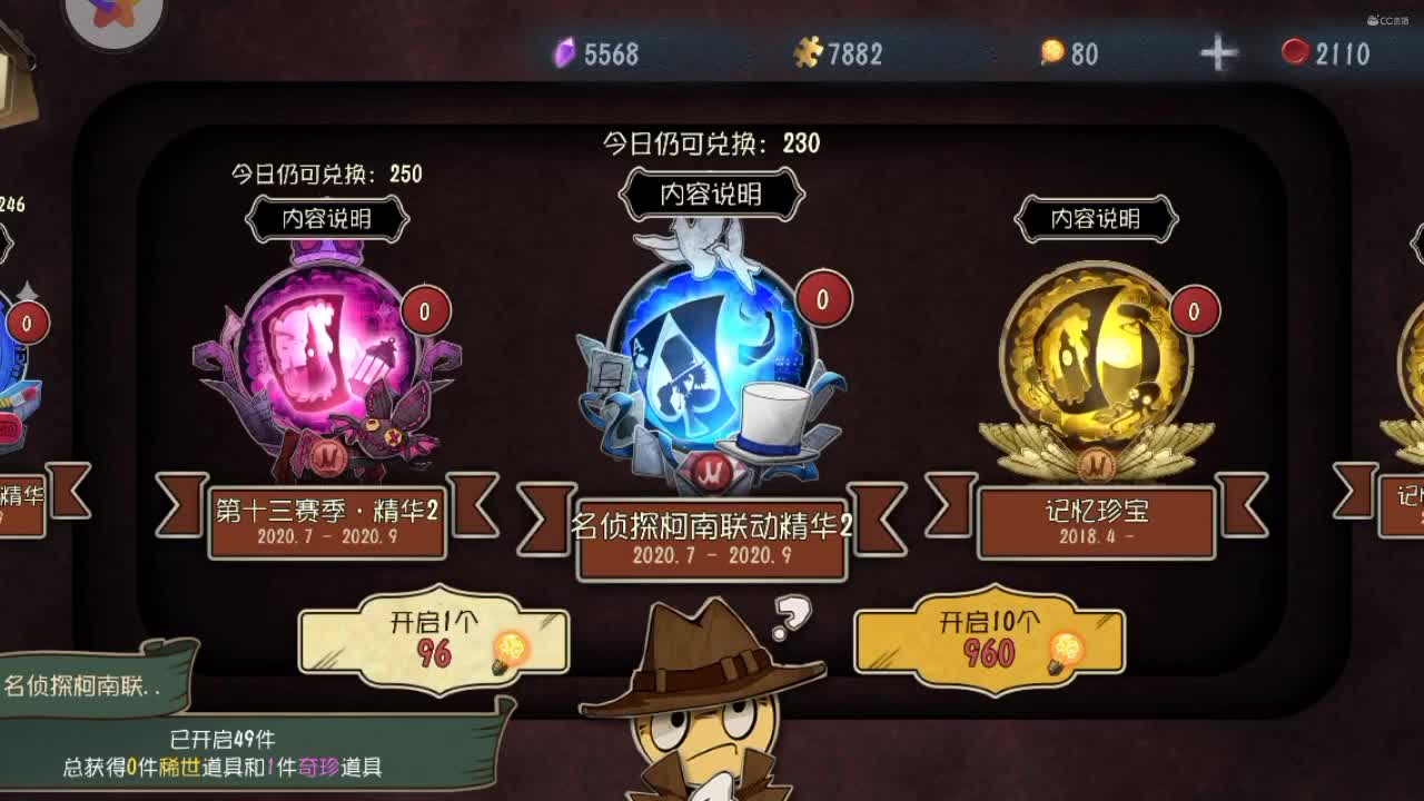 视频封面