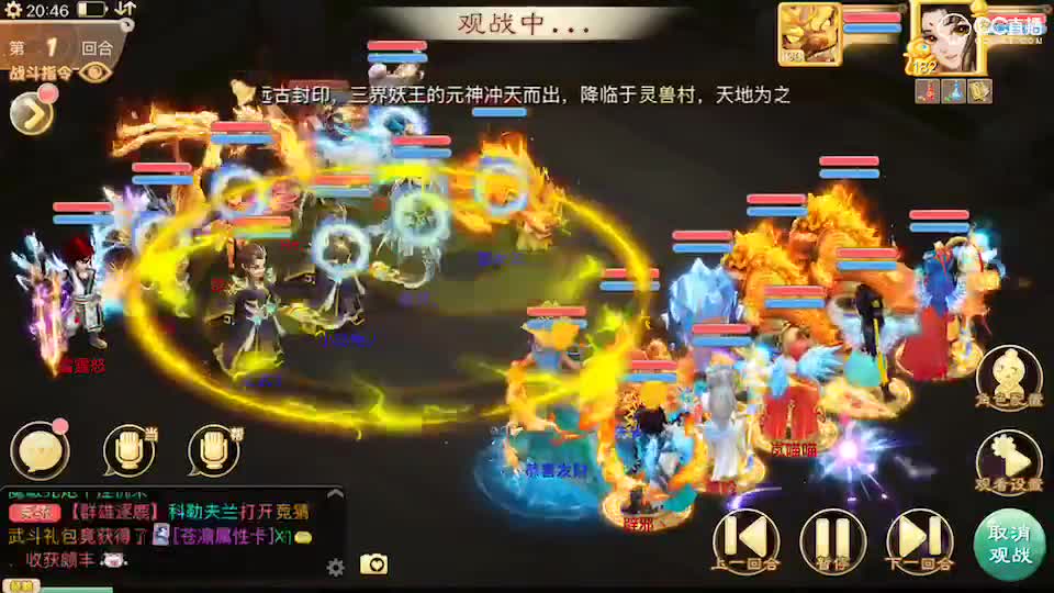 视频封面