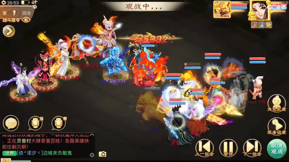 视频封面