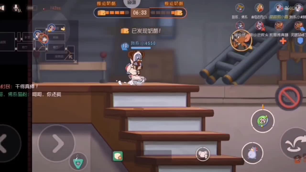 视频封面