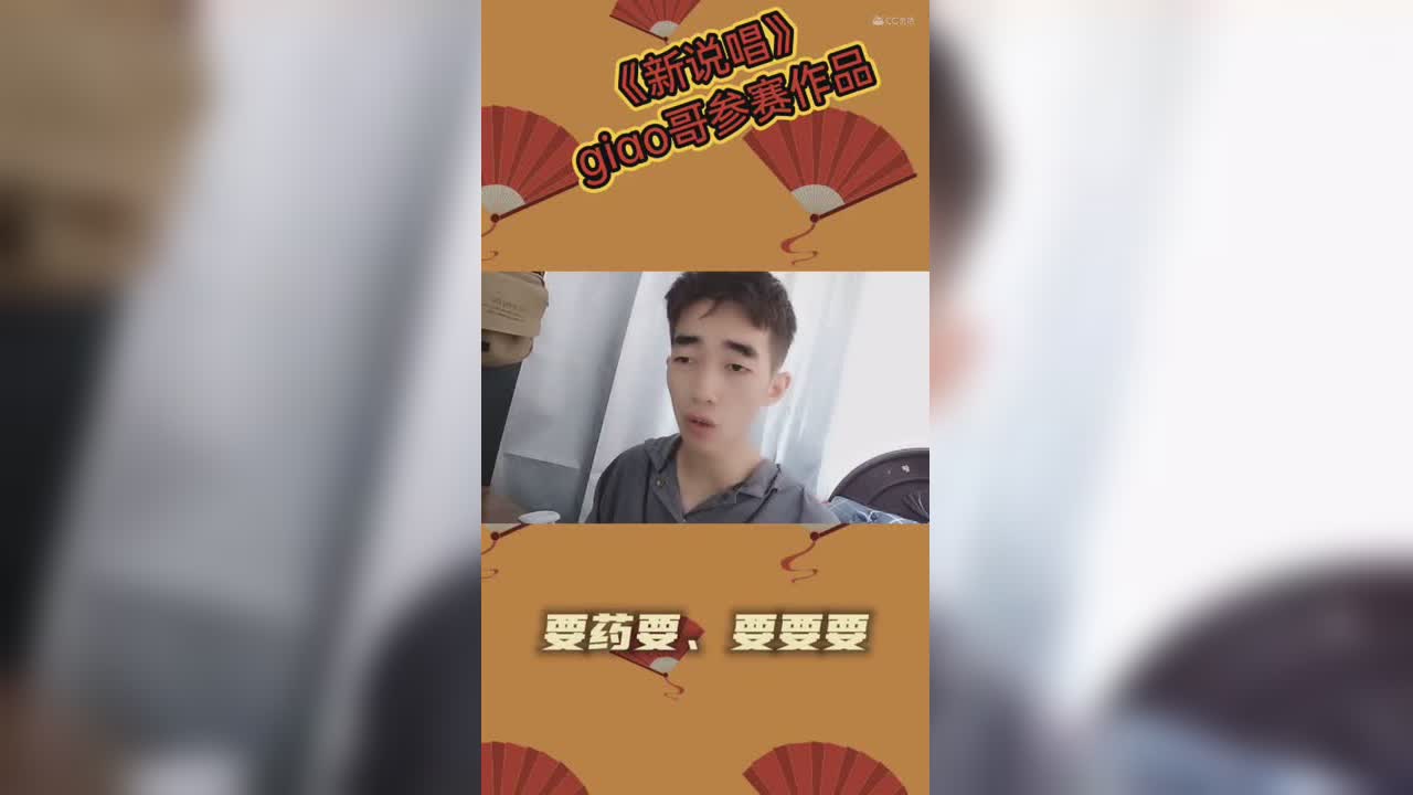 视频封面