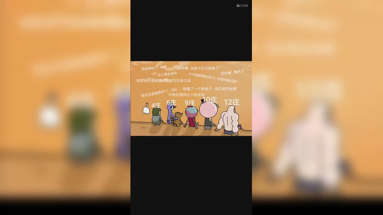 视频封面