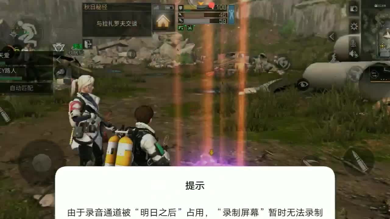 视频封面