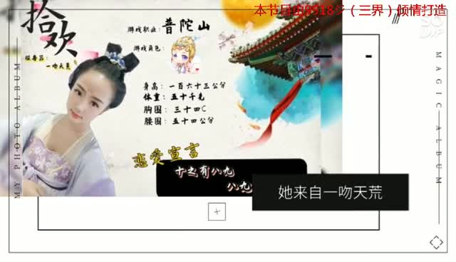 视频封面