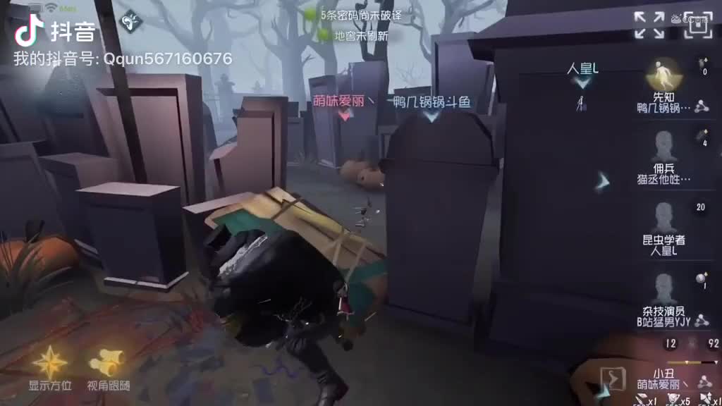 视频封面