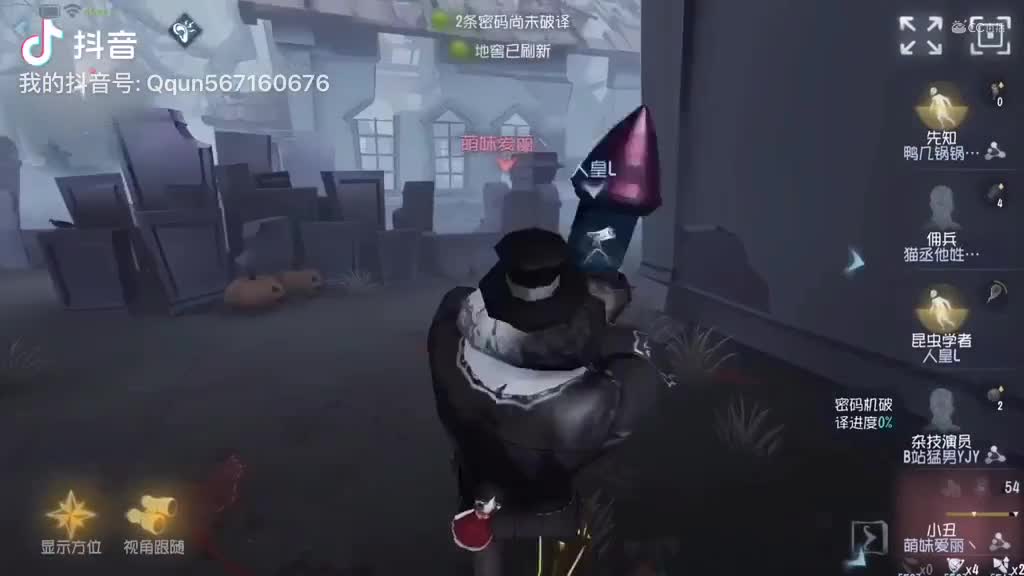 视频封面