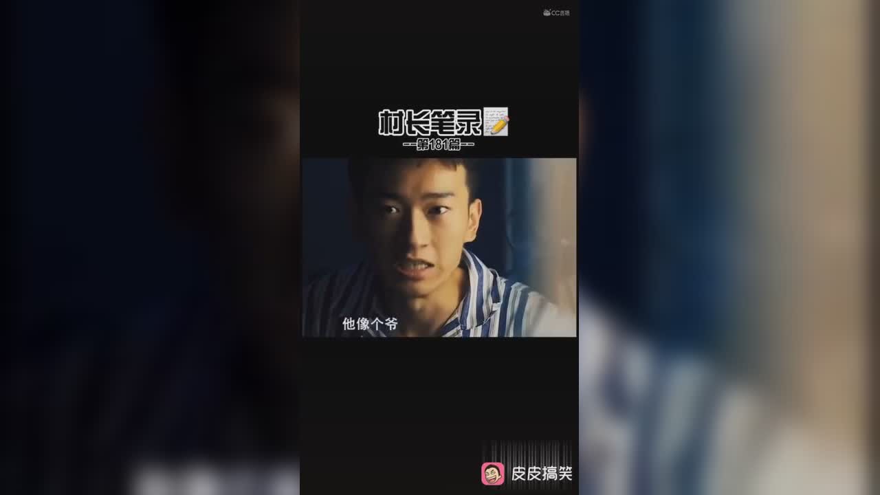 视频封面