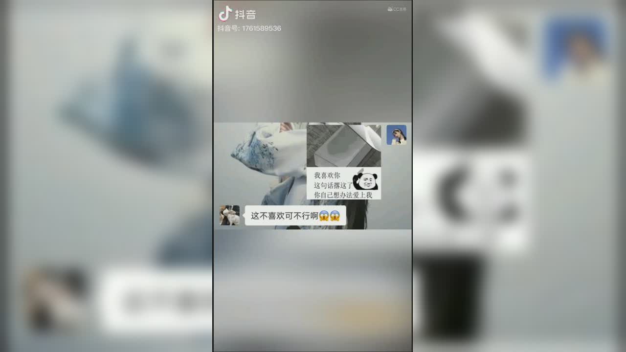 视频封面