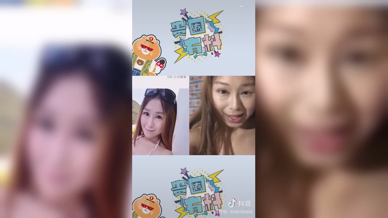 视频封面